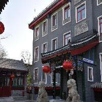 Best offers for BAMBOO GARDEN Beijing