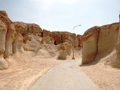 label[Travel_to_938] Bahrain Viajes y Circuitos por Bahrain Ofertas de viajes a  Bahrain