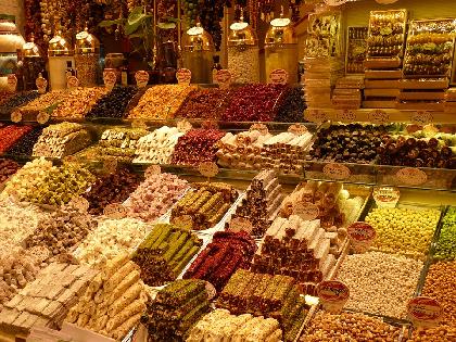 MARAVILLAS DE TURQUIA  MARAVILLAS DE TURQUIA