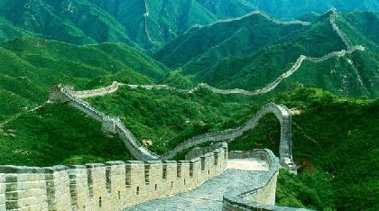 label[Travel_to_938] China Viajes y Circuitos por China Ofertas de viajes a  China