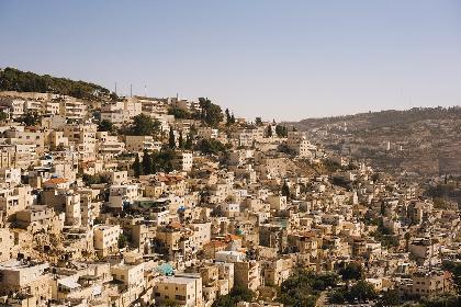 Viajes a  Israel Viajes y Circuitos por Israel Ofertas de viajes a  Israel