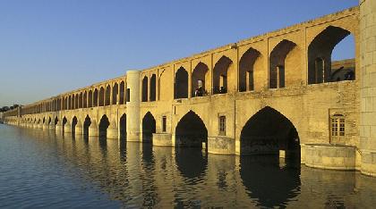 Viajes a  Irán Viajes y Circuitos por Irán Ofertas de viajes a  Irán
