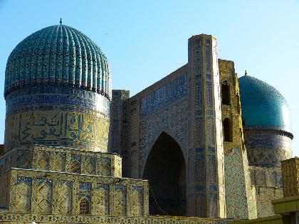 Viajes a  Uzbekistán Viajes y Circuitos por Uzbekistán Ofertas de viajes a  Uzbekistán