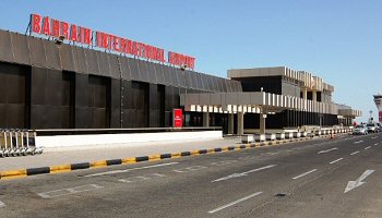 Aeropuerto Internacional de Bahrain 