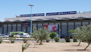 Aeropuerto Internacional de Damascus 