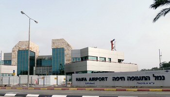 Aeropuerto de Haifa  
