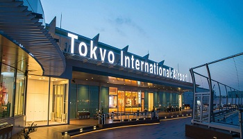 Tokyo Haneda Airport (Haneda Airport)