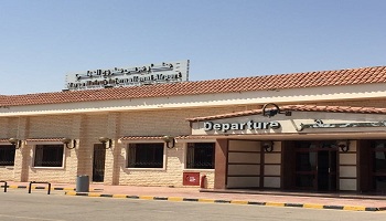 Aeropuerto de Mersa Matruh 