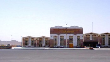 مطار طابا الدولي