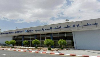 Aeropuerto Internacional de Taif 