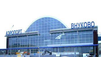 Aeropuerto Internacional de Vnukovo 