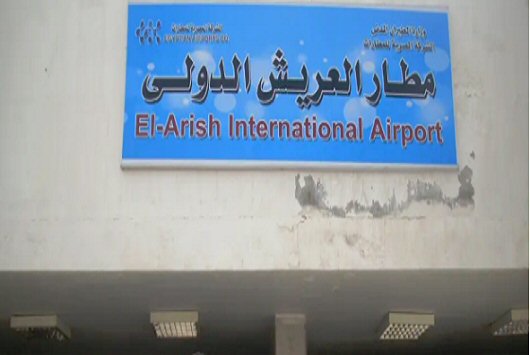 Viajar a Aeropuerto Internacional de El Arish
