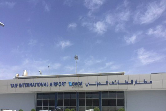 Viajar a Aeropuerto Internacional de Taif