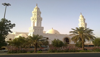 Lugares turísticos en Arabia Saudí Cosas que hacer enArabia Saudí Lugares turísticos en Arabia Saudí Cosas que hacer en Arabia Saudí
