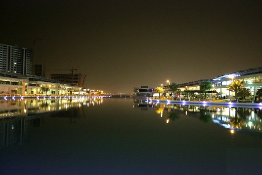 Información sobre Bahréin