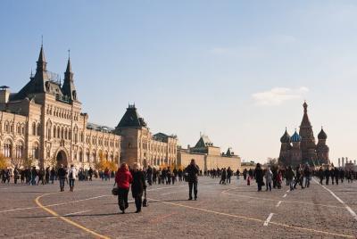 Moscow City Center Walking Tour Sightseeingss in Things to do in Moscow City Center Walking TourSightseeingss in Things to do in