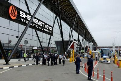 Traslados al aeropuerto de Moscú: Vnukovo (VKO), Domodedovo (DME) Traslados al aeropuerto de Moscú: Vnukovo (VKO), Domodedovo (DME)