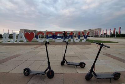 E-Scooter New Belgrade Tour