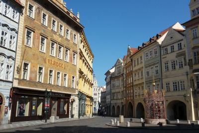The House Signs of Old Prague: descubre sus misteriosas historias en un audio tour