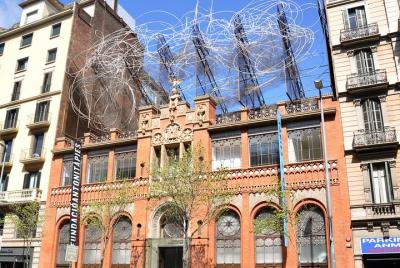 Tickets Fundació Tàpies