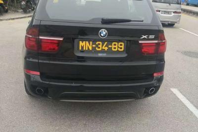 Servicio de 4 horas - BMW Servicio de 4 horas - BMW