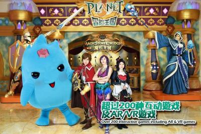 Macau Adventure Kingdom, ¡juega, ven de verdad! ¡Planeta J, ve de verdad! Macau Adventure Kingdom, ¡juega, ven de verdad! ¡Planeta J, ve de verdad!