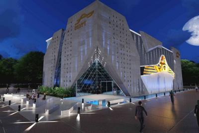 EXPO 2020 Dubai Ticket con recogida