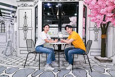 Boleto de descuento de Alive Museum en Insa-dong