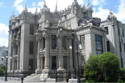 Monumentos arquitectónicos del palacio de Mariinsky del distrito 