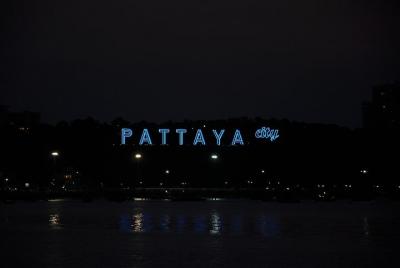 Disfrute visitando Stone Park y la granja de cocodrilos de Pattay