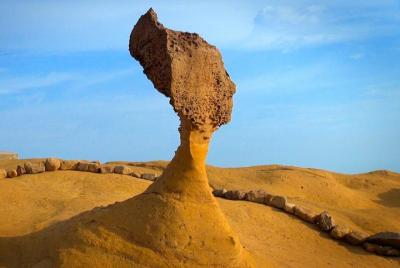 Excursión de medio día a la costa norte de Taiwán - Únete a la gi
