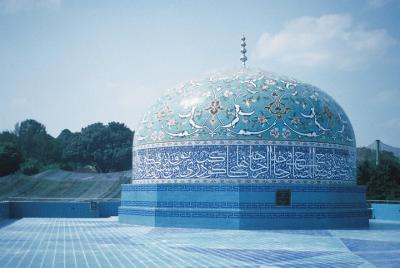 Boleto de entrada al Museo de Arte Islámico con traslado gratuito