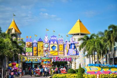 Parque temático Dreamworld