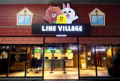 Bangkok LINE Village