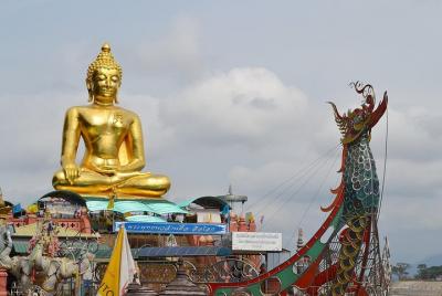 Chiangrai Hot Highlight 2 días Chiangrai Hot Highlight 2 días