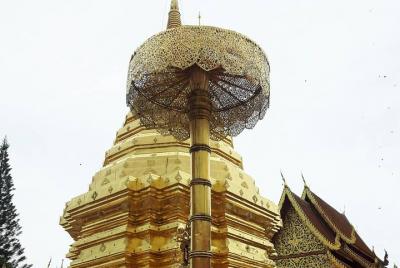 Templo de Wat Prathat Doi Suthep Templo de Wat Prathat Doi Suthep