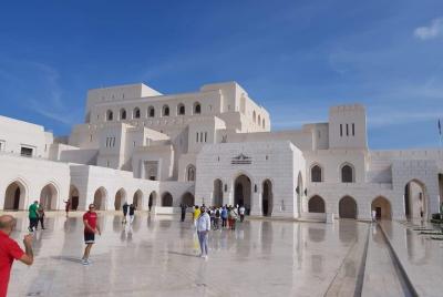 Tour privado especial viernes por la ciudad de Mascate (panorámic Tour privado especial viernes por la ciudad de Mascate (panorámic