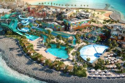 Laguna Waterpark según la opción seleccionada