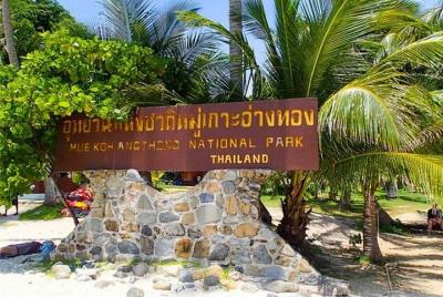 Islas Ang Thong en lancha rápida, incluido el almuerzo de Koh Samui