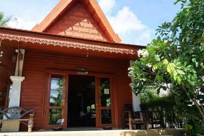 Peace Tropical Spa - Tratamiento corporal