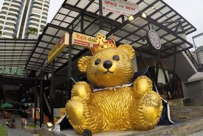 Museo del oso de peluche en Pattaya con traslado de regreso