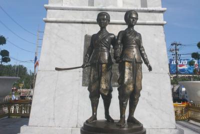 Phuket Island Tour [Templo y fábrica]