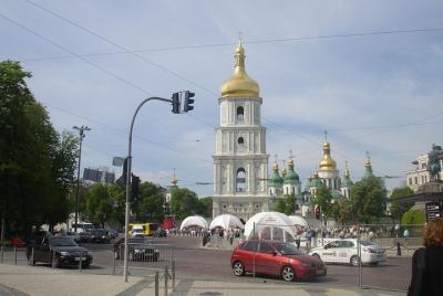 Catedral de Santa Sofía y el Golden Gate