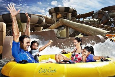 Entrada al parque acuático Dubai Wild Wadi