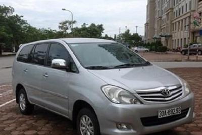 Traslado del aeropuerto de Hai Phong a la bahía de Halong con un asiento privado para 7 automóviles de Hai Phong Traslado del aeropuerto de Hai Phong a la bahía de Halong con un asiento privado para 7 automóviles de Hai Phong