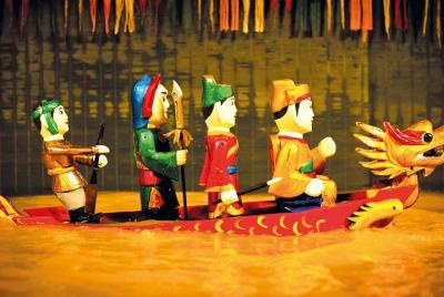 Boletos de entrada de Lotus Water Puppet