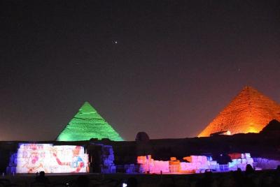 Espectáculo de luz y sonido en las pirámides de Guiza incluido el