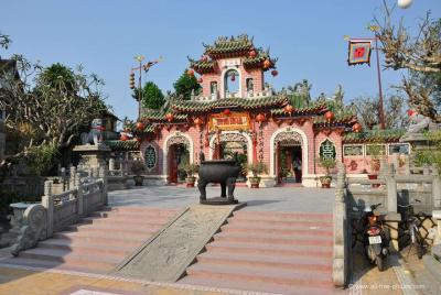 Tour privado de Kickstart por la ciudad: Hoi An Tour privado de Kickstart por la ciudad: Hoi An