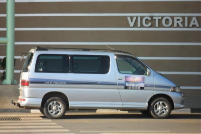 Traslados privados al aeropuerto de Victoria Falls - VFA