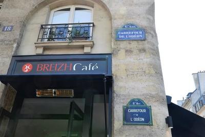 Experiencia privada de degustación de champán y comida en Pantheon Night